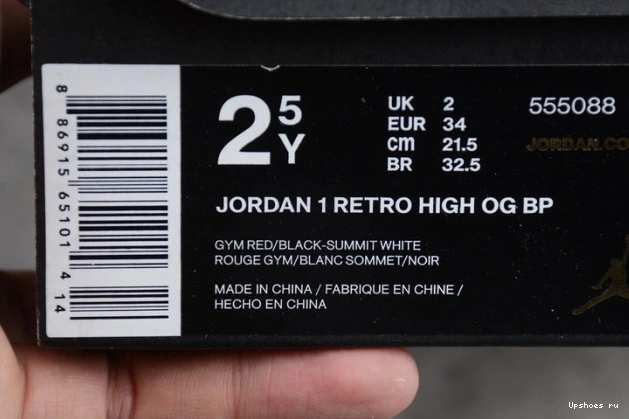 OG High "Bred Retro Jordan Air Kids 555088 Toe" 1 610 1203